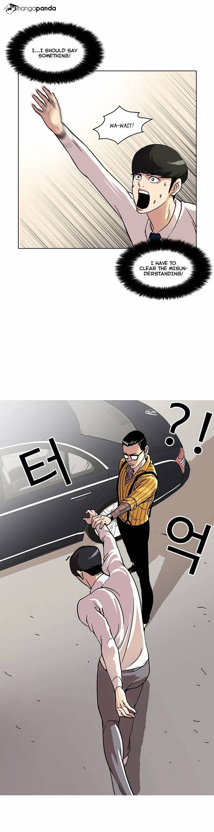 lookism-chap-25-27