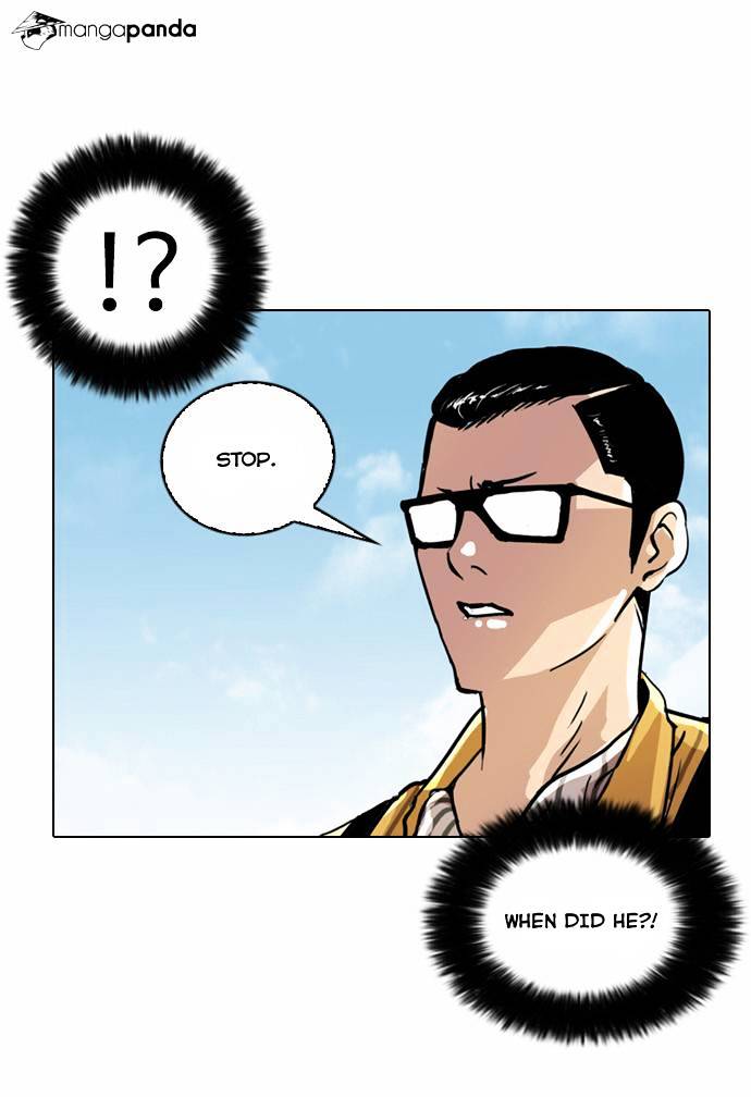 lookism-chap-25-28