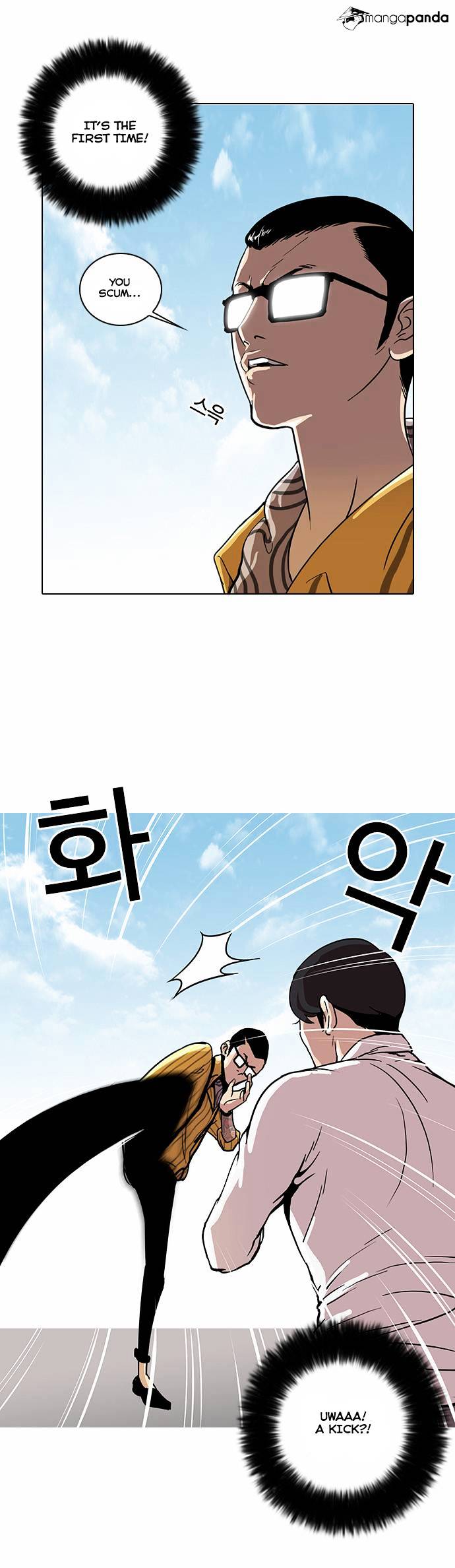 lookism-chap-25-32