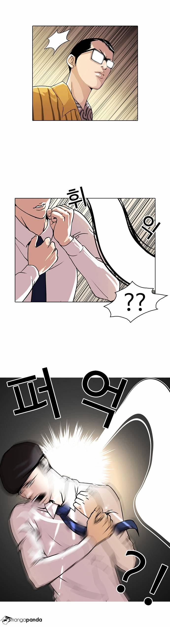 lookism-chap-25-34