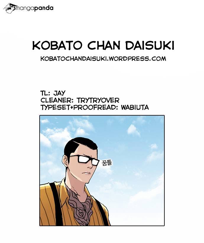 lookism-chap-25-40