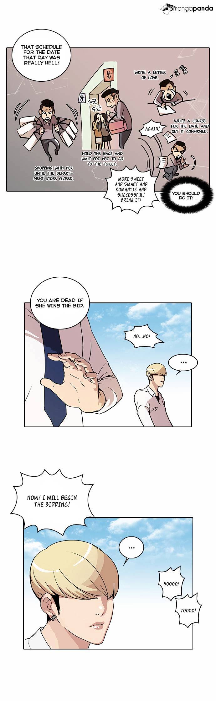 lookism-chap-25-5