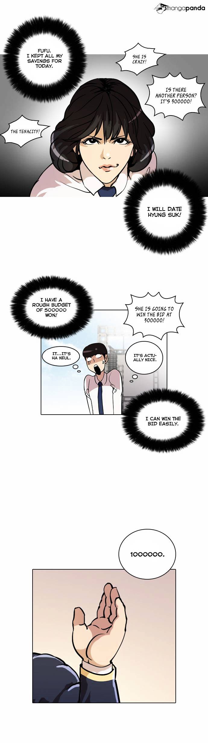 lookism-chap-25-7