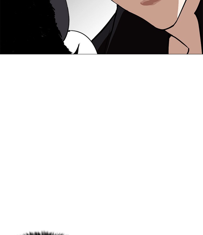 lookism-chap-250-9