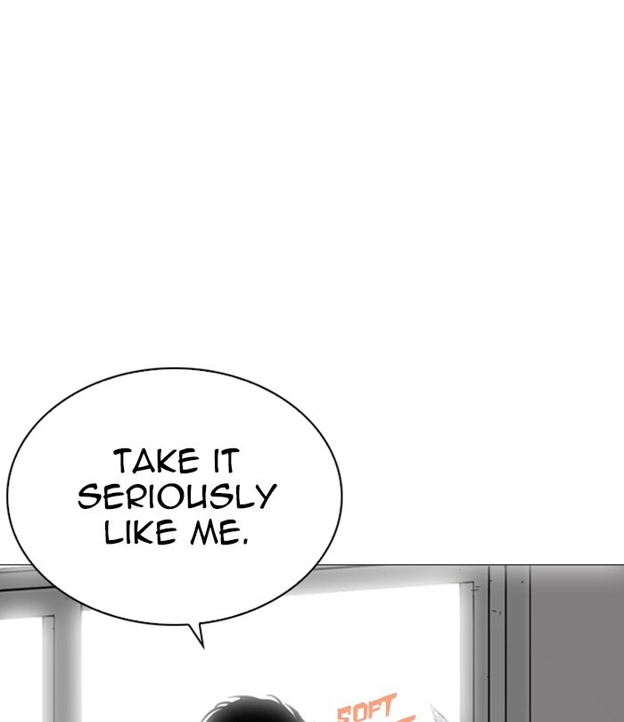 lookism-chap-250-104