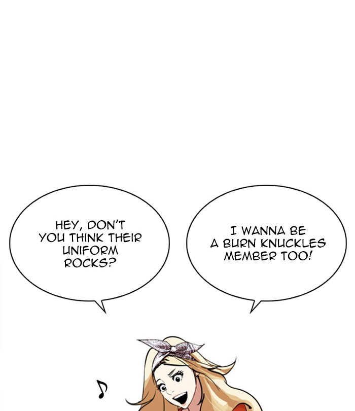 lookism-chap-250-107