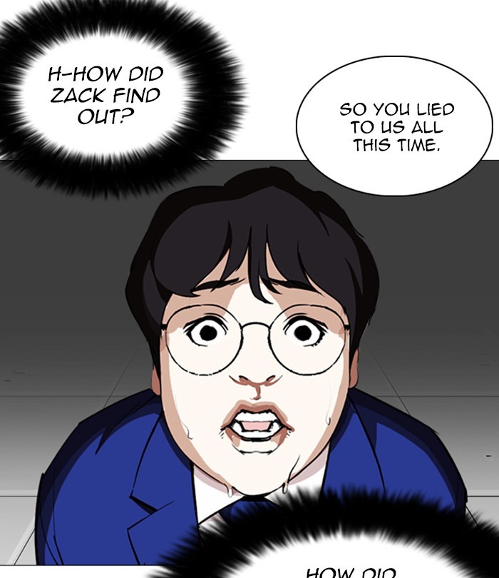 lookism-chap-250-10