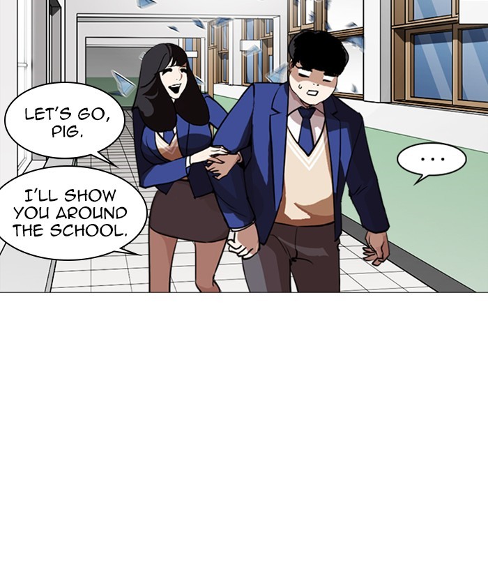 lookism-chap-250-116