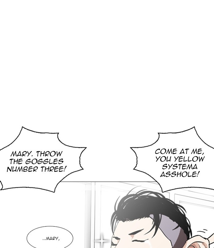 lookism-chap-250-117