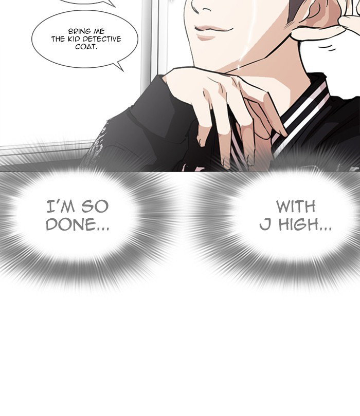 lookism-chap-250-118