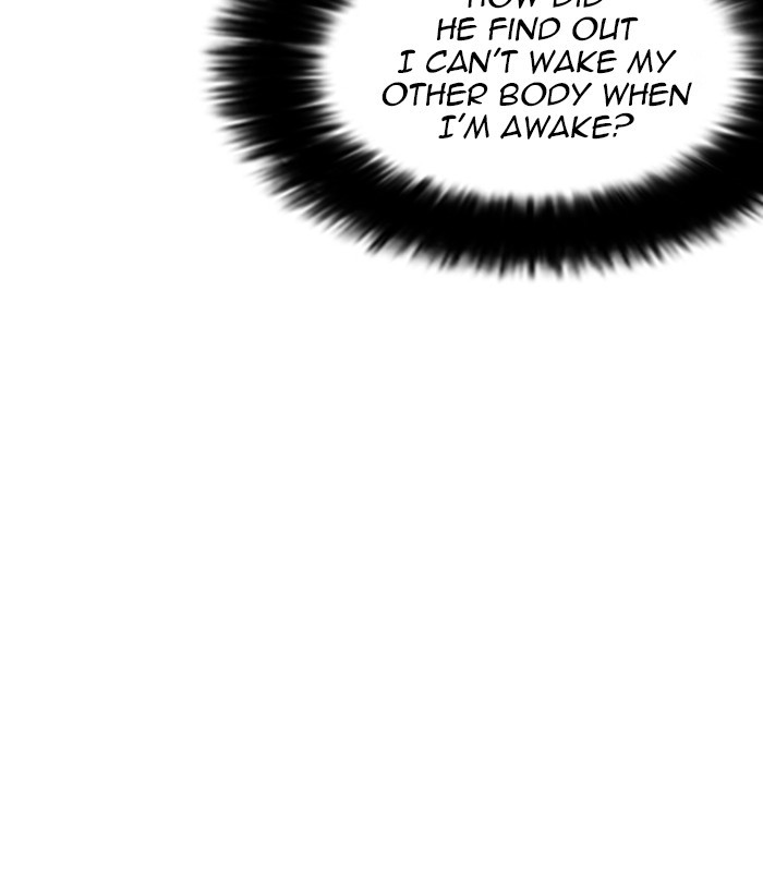 lookism-chap-250-11