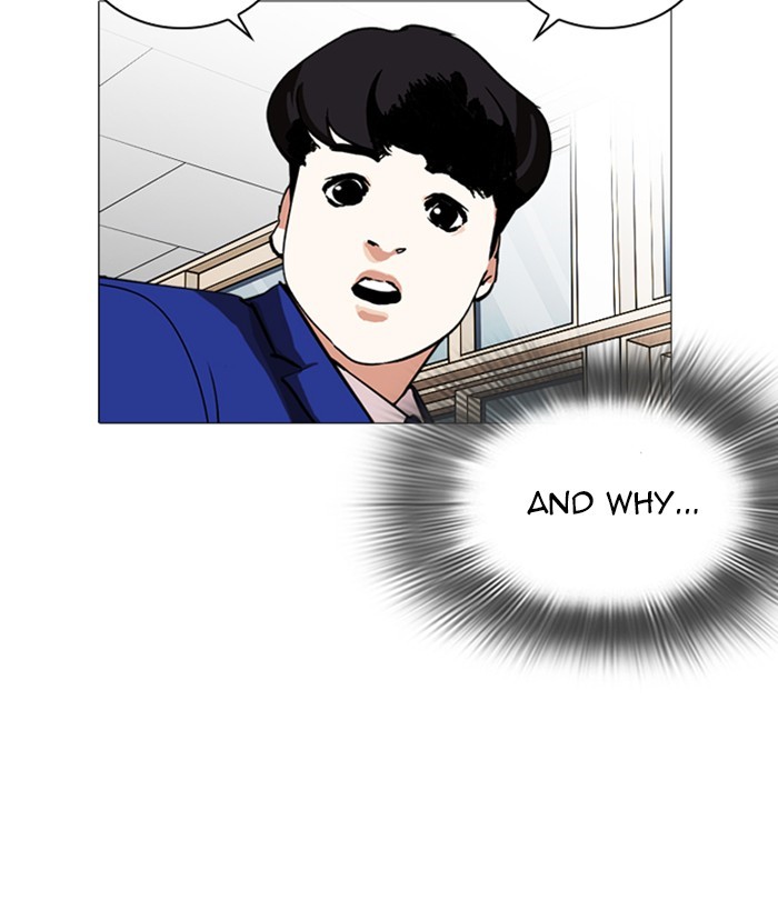 lookism-chap-250-125