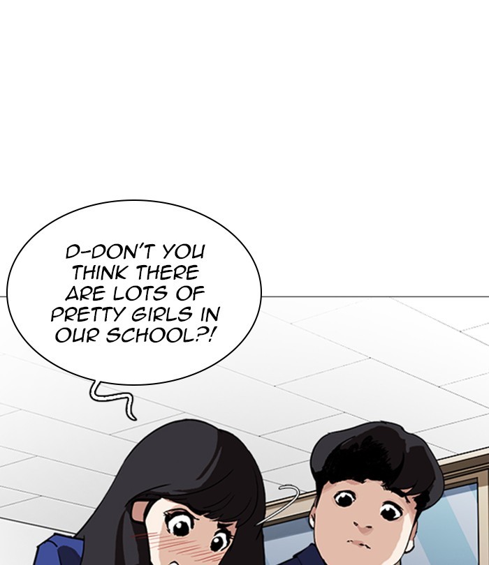 lookism-chap-250-126