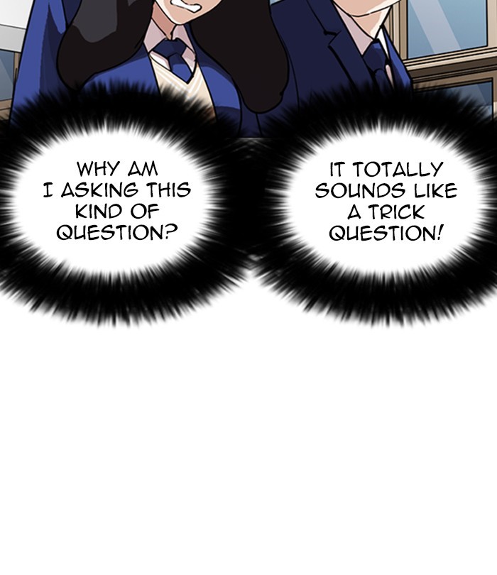 lookism-chap-250-127
