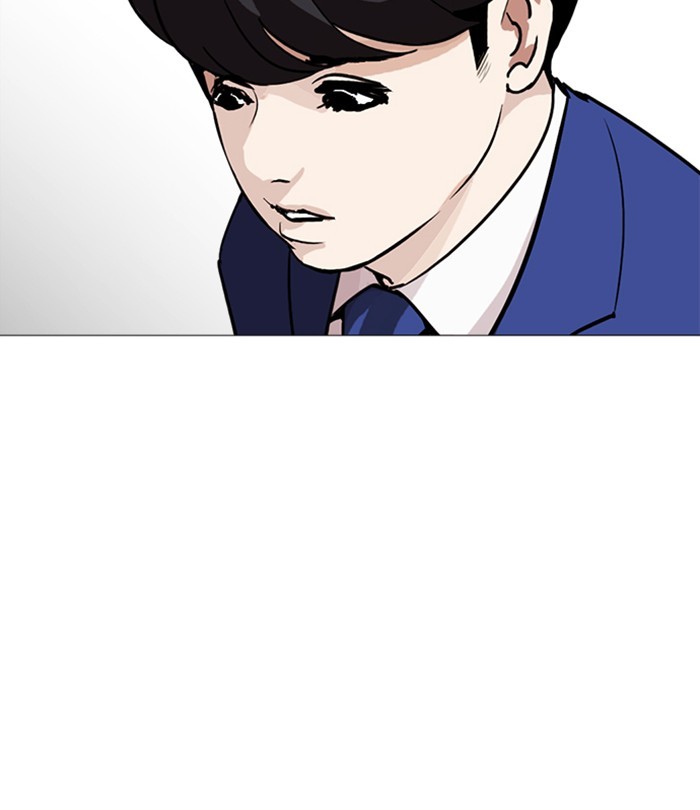 lookism-chap-250-140