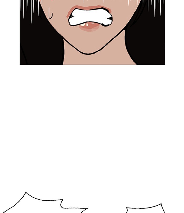 lookism-chap-250-148