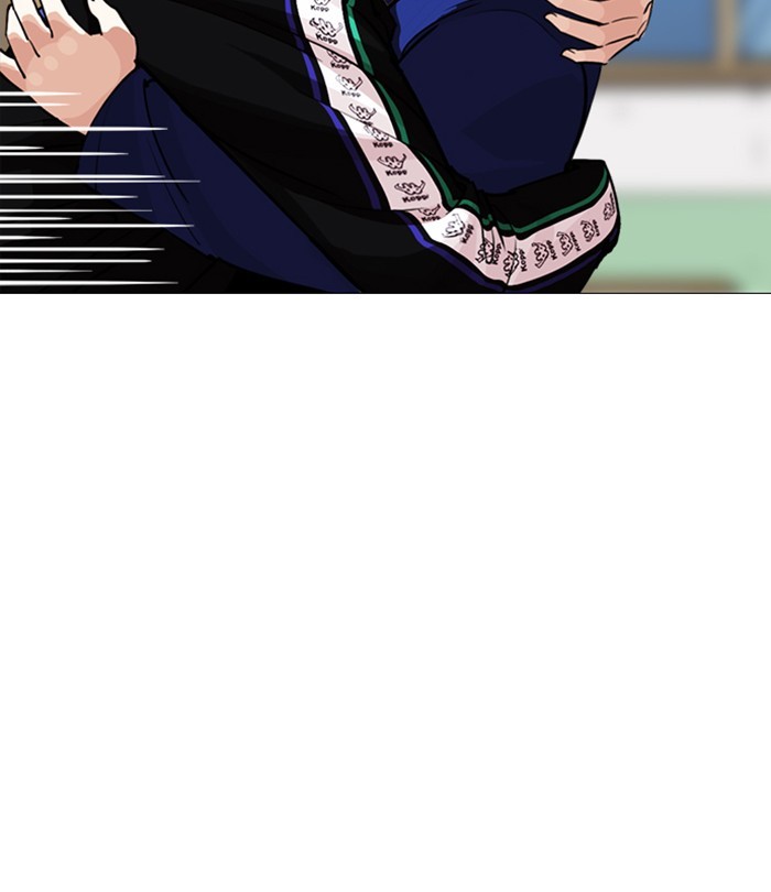 lookism-chap-250-14
