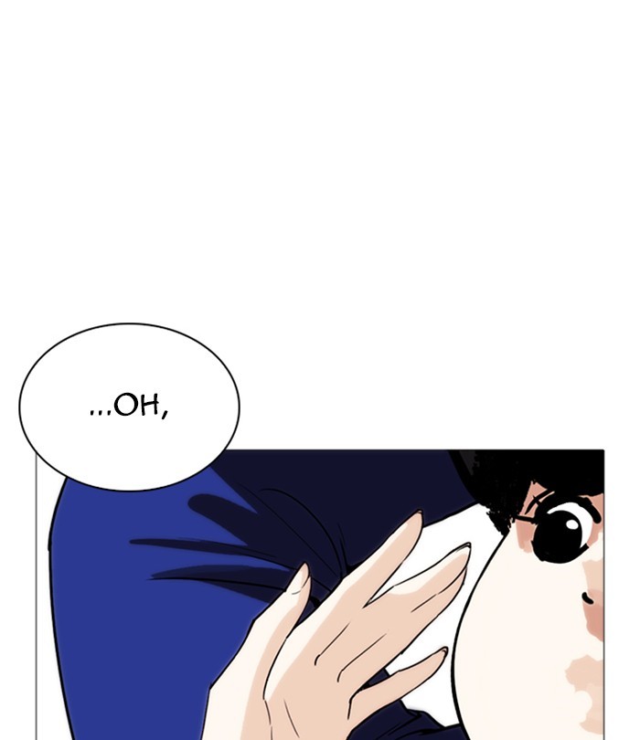 lookism-chap-250-150