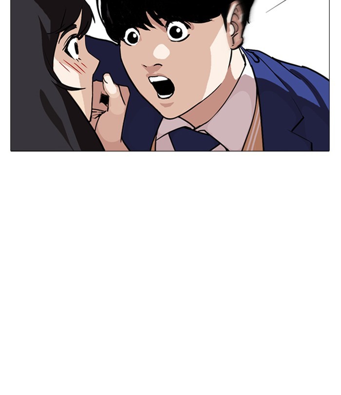 lookism-chap-250-155