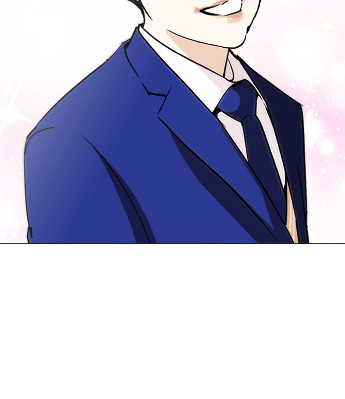 lookism-chap-250-158