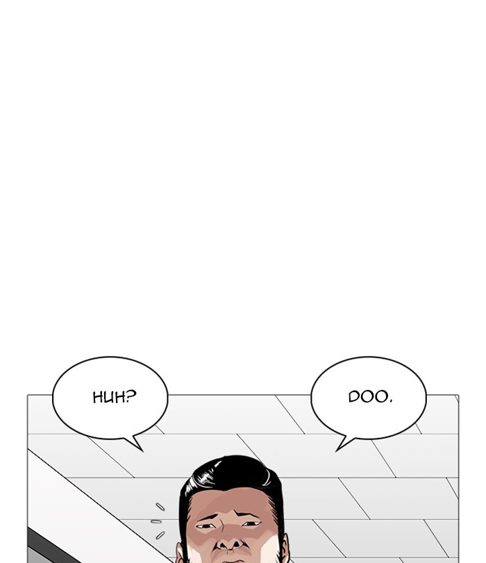 lookism-chap-250-167