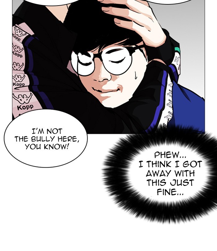 lookism-chap-250-17