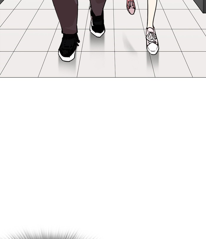 lookism-chap-250-183