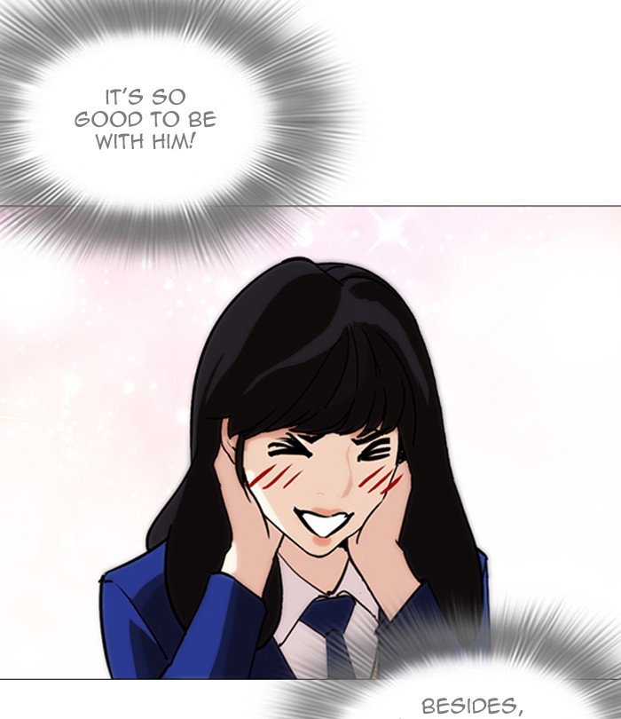 lookism-chap-250-184
