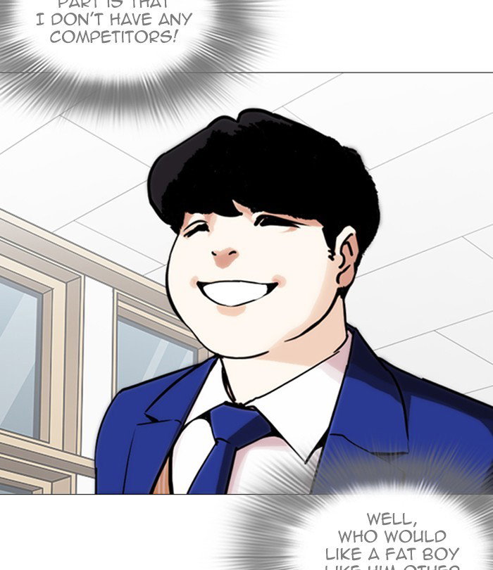 lookism-chap-250-186