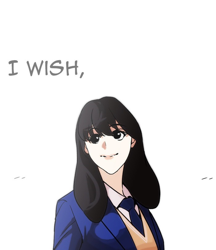 lookism-chap-250-188