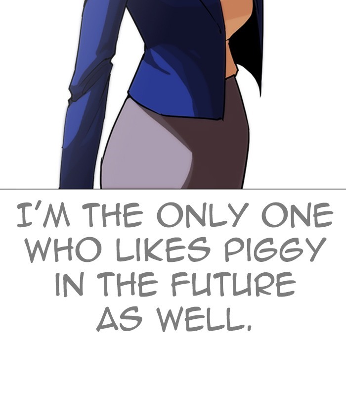 lookism-chap-250-189