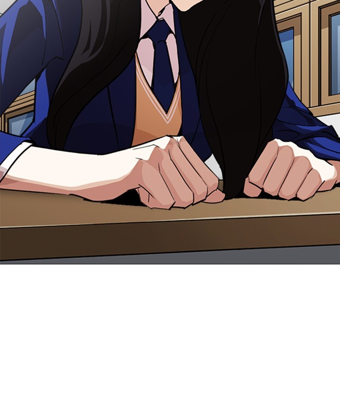 lookism-chap-250-195