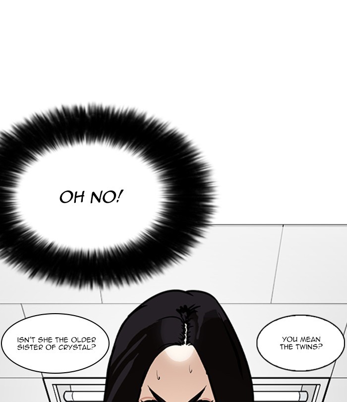 lookism-chap-250-196