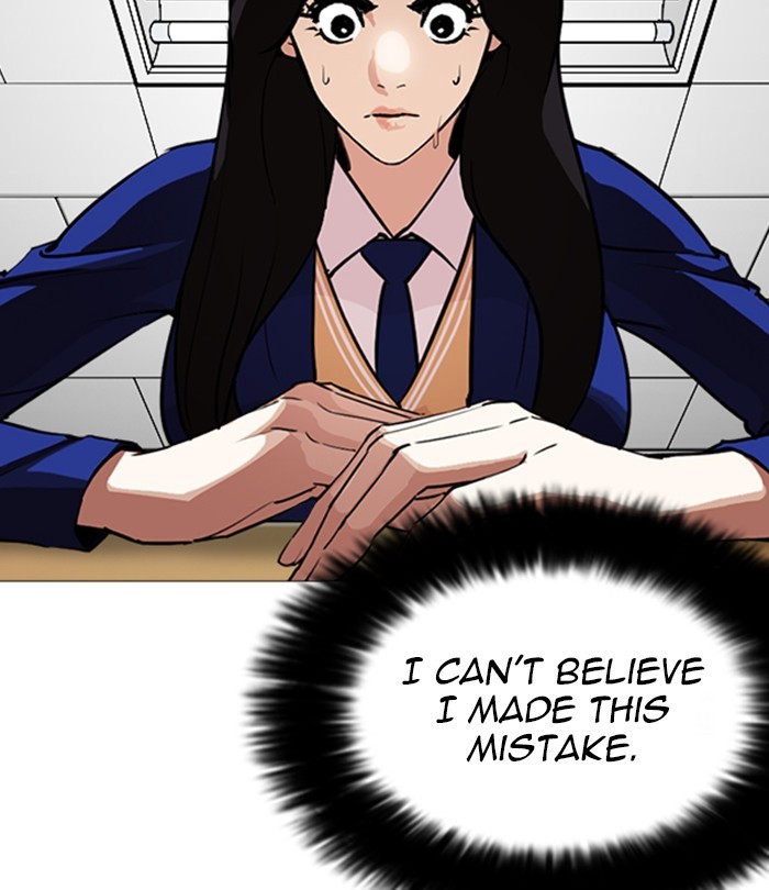 lookism-chap-250-197