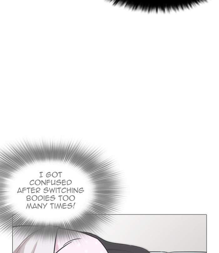 lookism-chap-250-198