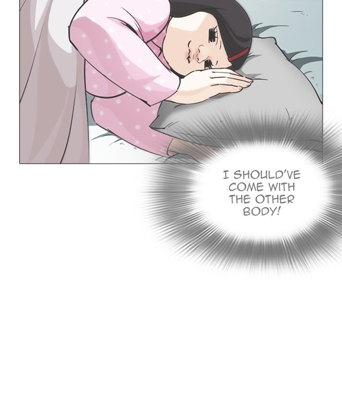 lookism-chap-250-199