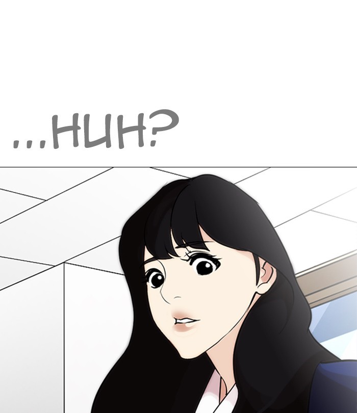 lookism-chap-250-204