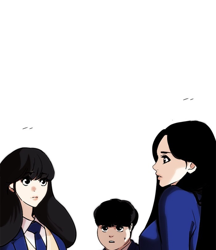 lookism-chap-250-208