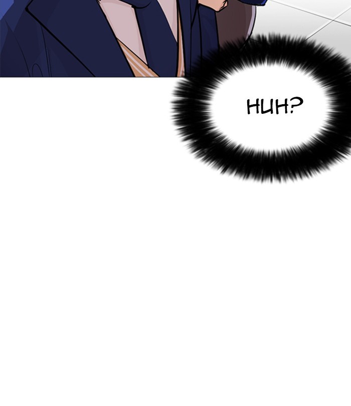 lookism-chap-250-20