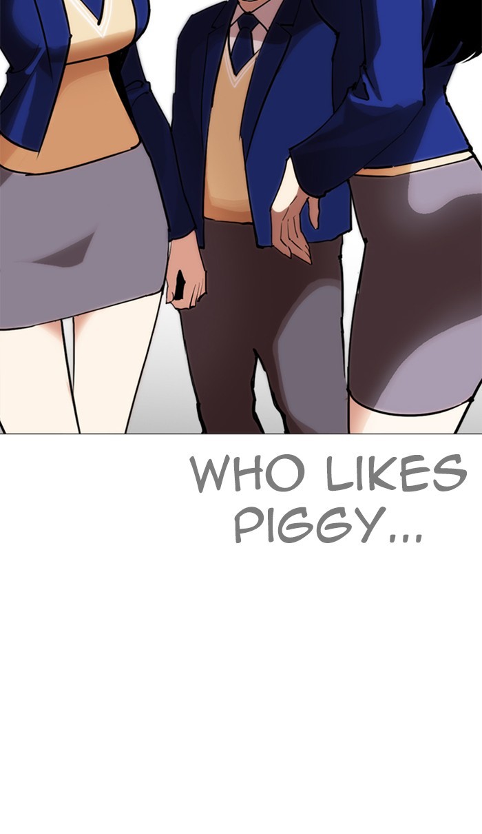 lookism-chap-250-209