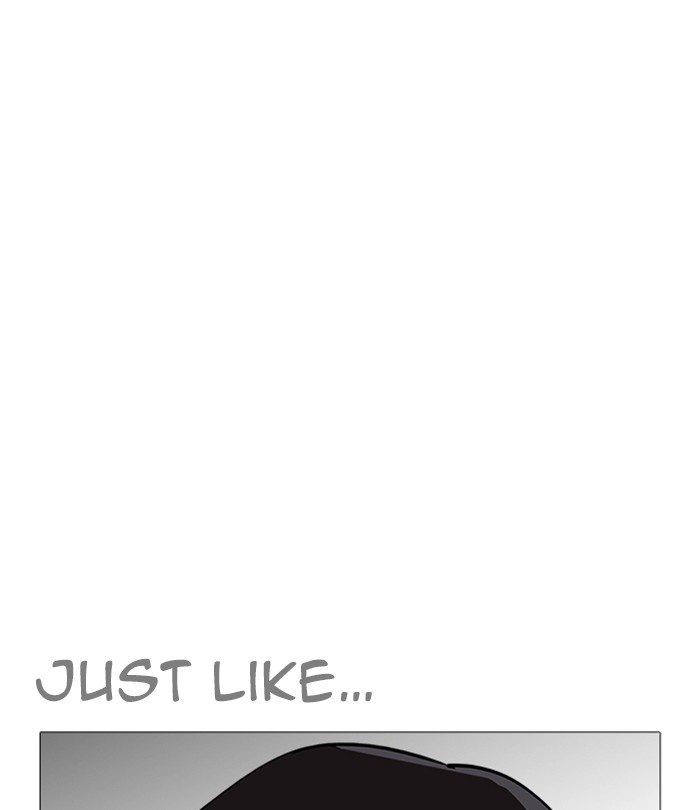 lookism-chap-250-22