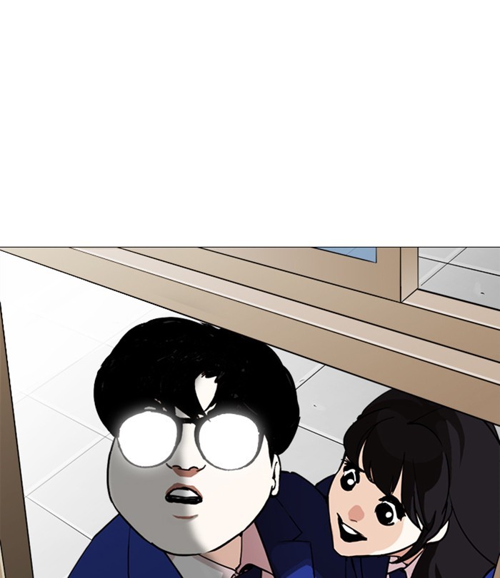 lookism-chap-250-24