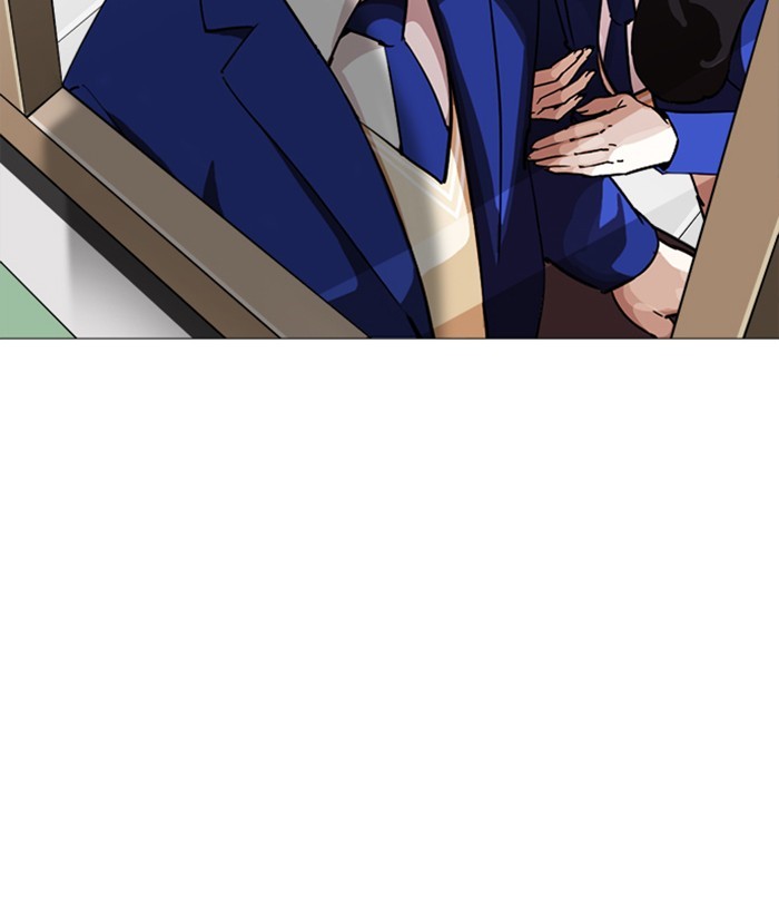 lookism-chap-250-25