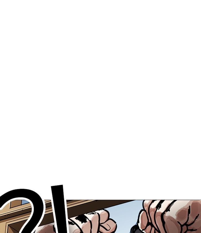 lookism-chap-250-26
