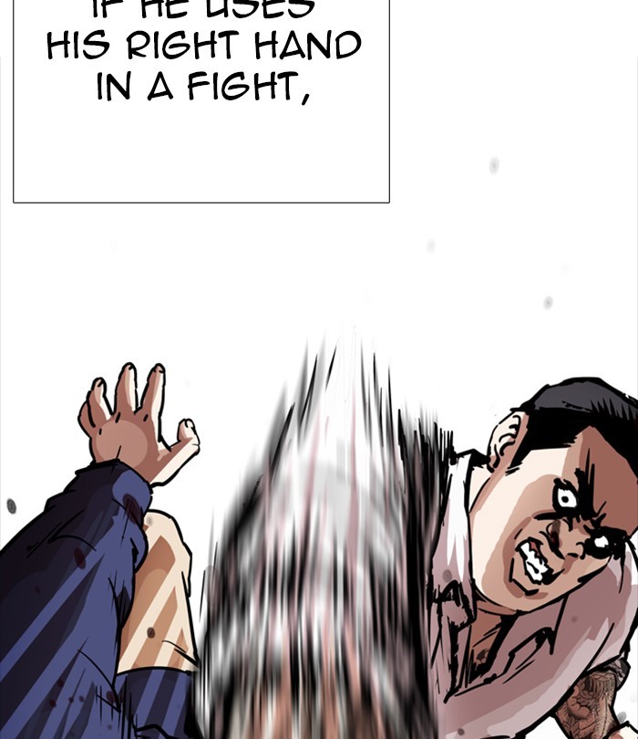 lookism-chap-250-34