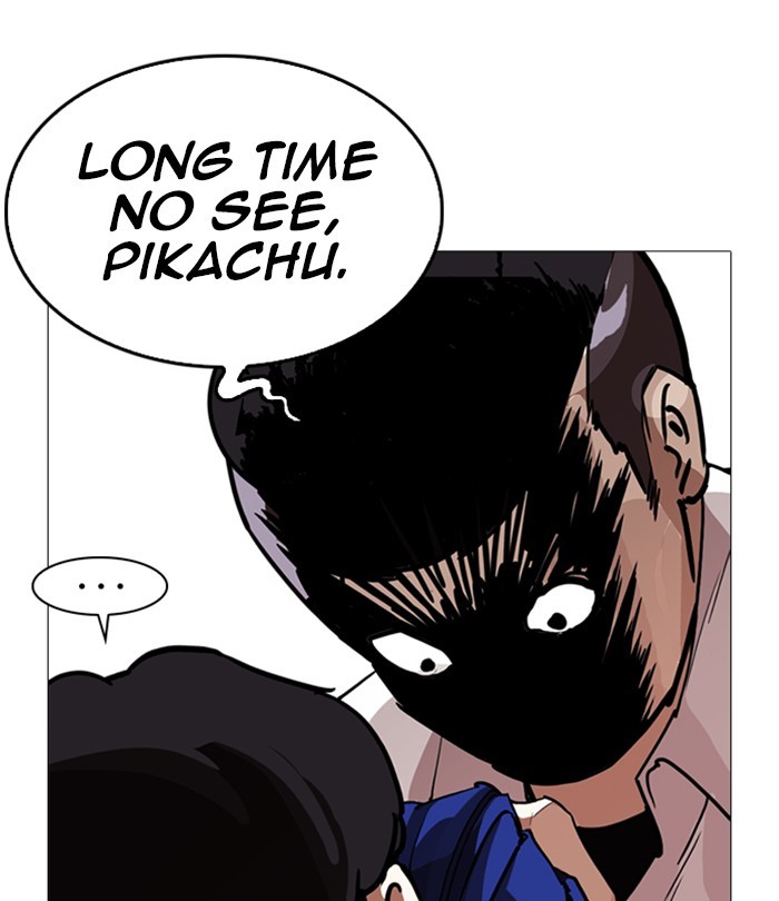 lookism-chap-250-45