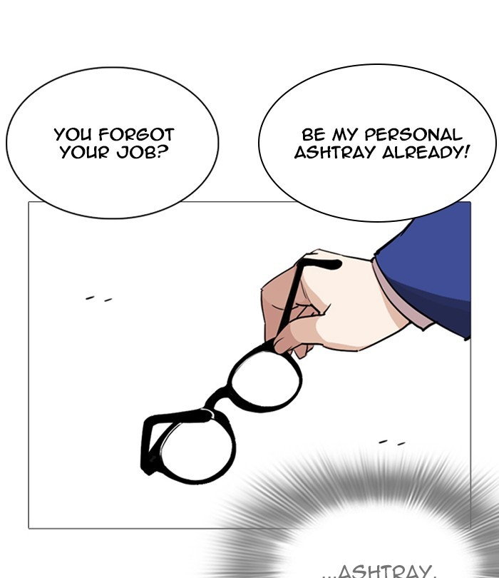 lookism-chap-250-47
