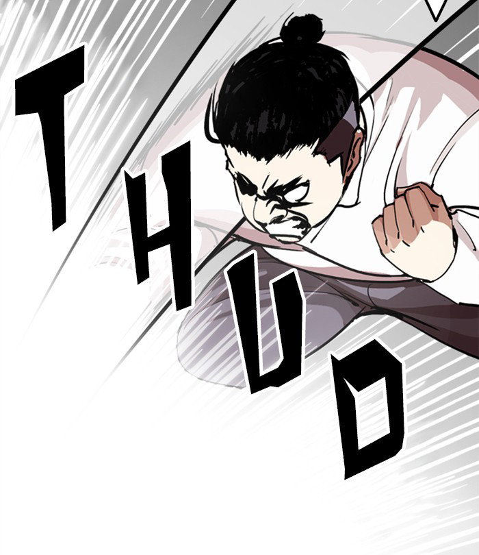 lookism-chap-250-56