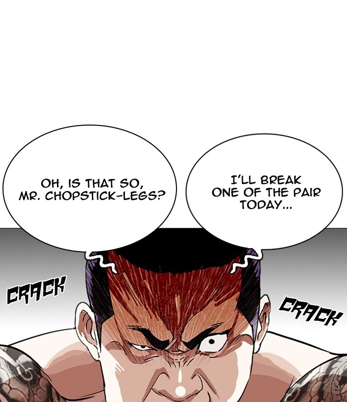 lookism-chap-250-71