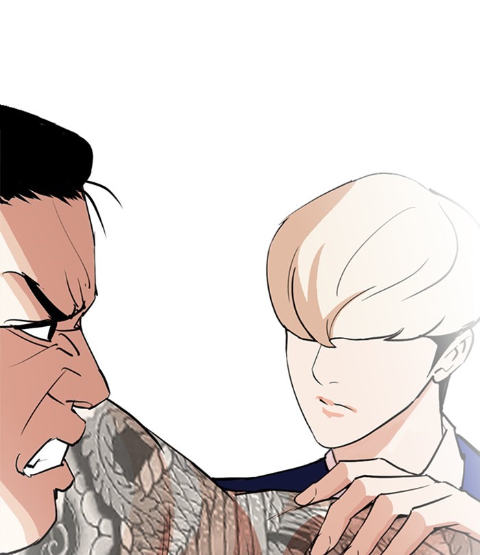 lookism-chap-250-75